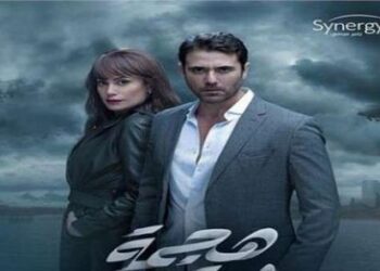 “#Contre_Attaque” et “#Le Choix2” top trend sur Twitter