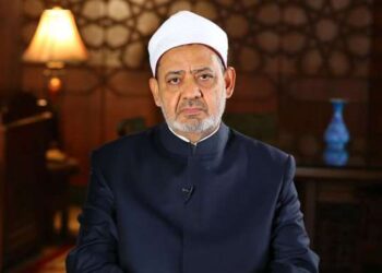 10 Ramadan : Le Grand Imam félicite le Président et les Forces armées