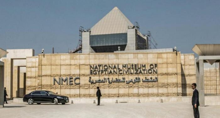 25 mille visiteurs du musée national de la civilisation en deux jours 2 - Le Progrès Egyptien 25 mille visiteurs du musée national de la civilisation en deux jours 1 - Le Progrès Egyptien