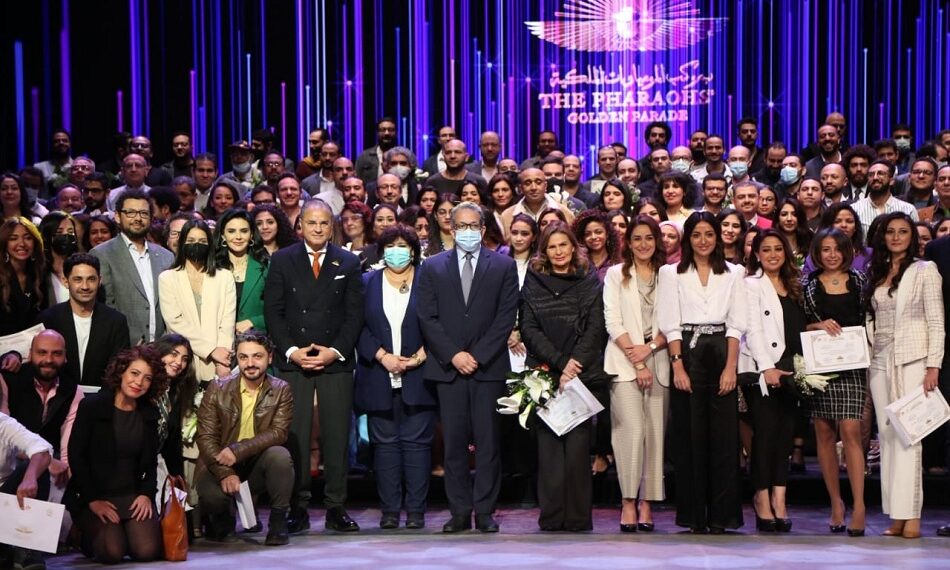 Les stars de la «parade royale des momies» honorées 2 - Le Progrès Egyptien Les stars de la «parade royale des momies» honorées 1 - Le Progrès Egyptien