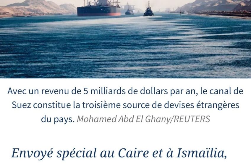 Le canal de Suez, ligne de vie et fierté de l’Égypte 2 - Le Progrès Egyptien Le canal de Suez, ligne de vie et fierté de l’Égypte 1 - Le Progrès Egyptien