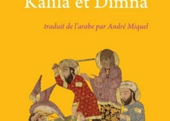 Le livre de Kalila et Dimna
