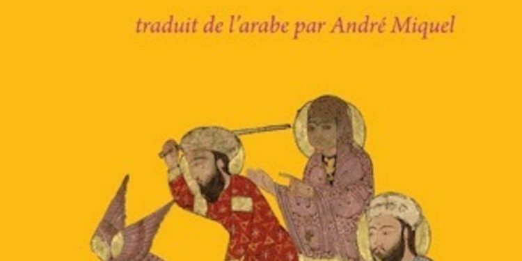 Le livre de Kalila et Dimna 2 - Le Progrès Egyptien Le livre de Kalila et Dimna 1 - Le Progrès Egyptien