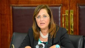 Fonds souverain égyptien : L’économie au service de l’éducation 2 - Le Progrès Egyptien Fonds souverain égyptien : L’économie au service de l’éducation 1 - Le Progrès Egyptien