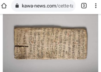 Cette tablette de l’Egypte antique rassurera les dyslexiques