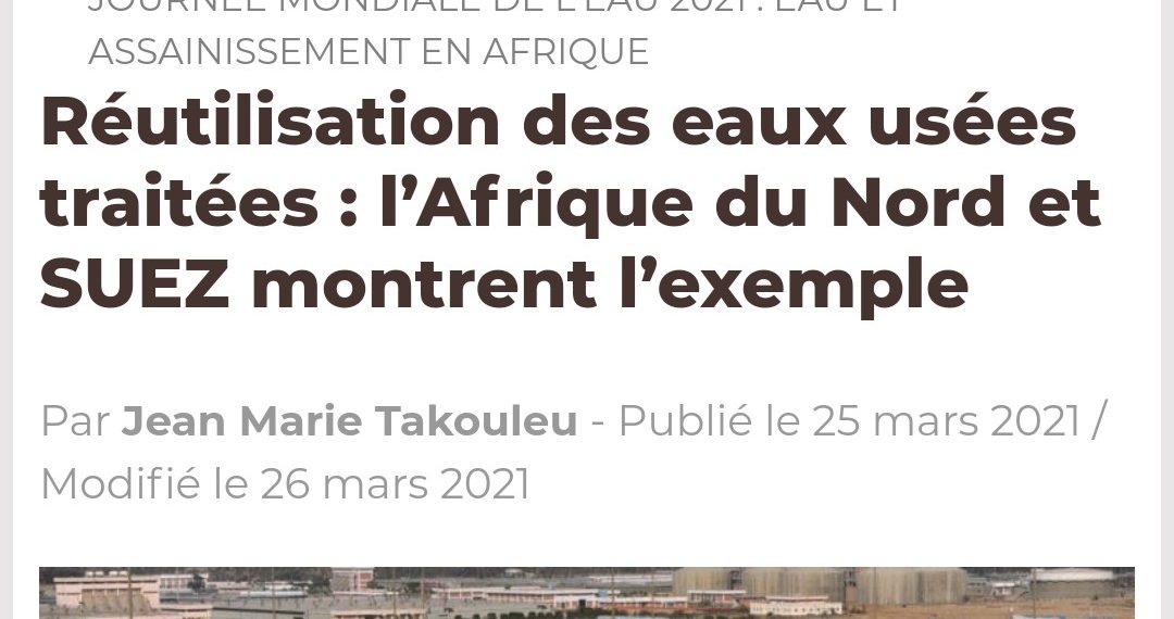 L’Egypte, pionnière de la réutilisation des eaux usées traitées 2 - Le Progrès Egyptien L’Egypte, pionnière de la réutilisation des eaux usées traitées 1 - Le Progrès Egyptien