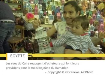 Deuxième Ramadan en temps de pandémie
