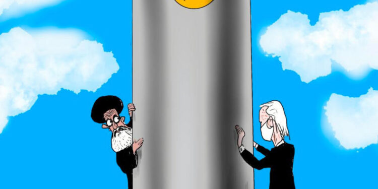 Américains et Iraniens vont-ils se parler ? 1 - Le Progrès Egyptien