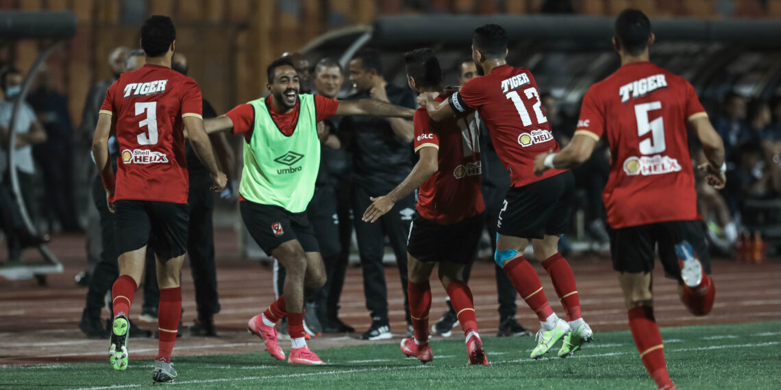 Al-Ahly défait le Zamalek au derby 1 - Le Progrès Egyptien