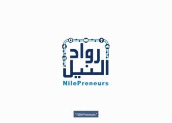 Nesta salue”Les pionniers  du Nil”