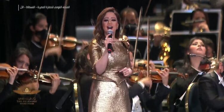 Les stars brillent au tempo royal: la superbe 1 - Le Progrès Egyptien