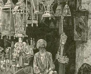 Histoire du mois de ramadan