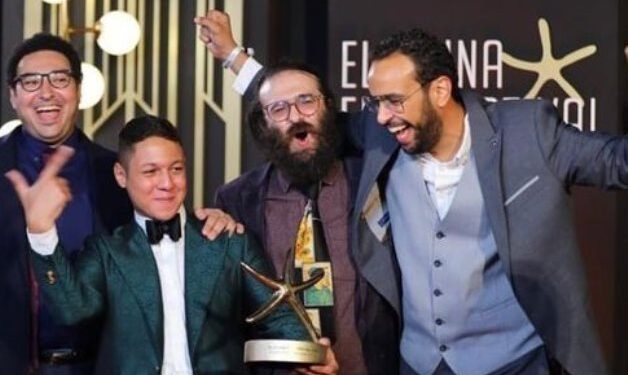 Le Festival d’El-Gouna annonce les soumissions des films pour sa 5e édition 2 - Le Progrès Egyptien Le Festival d’El-Gouna annonce les soumissions des films pour sa 5e édition 1 - Le Progrès Egyptien