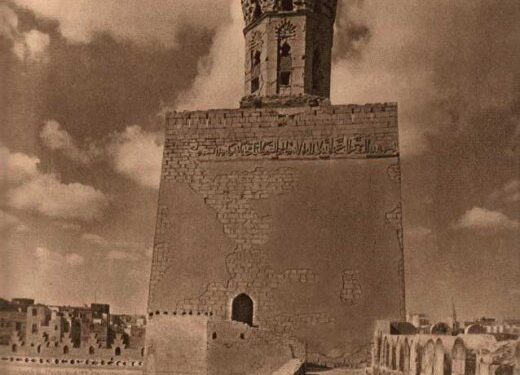 La Mosquée Al-Hâkim 2 - Le Progrès Egyptien La Mosquée Al-Hâkim 1 - Le Progrès Egyptien
