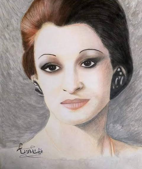 Warda "cancer" 1 - Le Progrès Egyptien