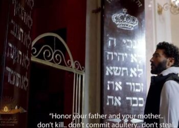 Les stars brillent au tempo royal