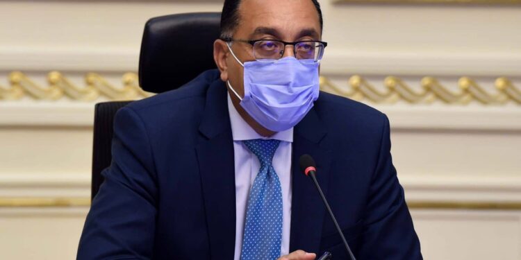 Madbouli : Assurer les soins de santé à tous les citoyens 1 - Le Progrès Egyptien