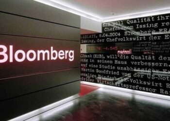 Bloomberg : Forte croissance en Egypte du secteur privé et des exportations