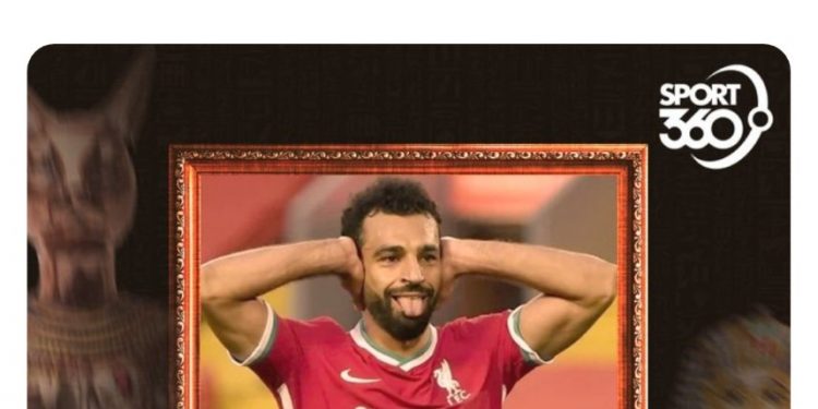 Salah, la fierté de l’Égypte et des Arabes 1 - Le Progrès Egyptien