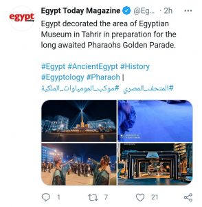 “La parade dorée des pharaons” en “top trend" 16 - Le Progrès Egyptien “La parade dorée des pharaons” en “top trend" 15 - Le Progrès Egyptien