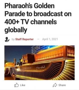 “La parade dorée des pharaons” en “top trend" 14 - Le Progrès Egyptien “La parade dorée des pharaons” en “top trend" 13 - Le Progrès Egyptien