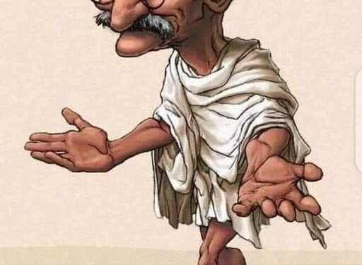 Sachez bien que 1 - Le Progrès Egyptien