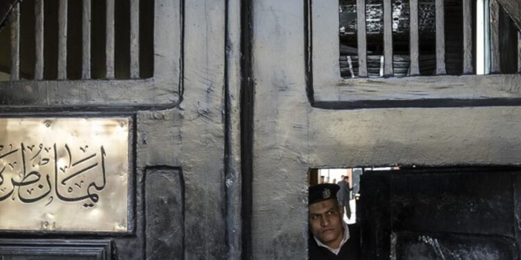 Sources sécuritaires : Aucune agression contre les prisonniers 1 - Le Progrès Egyptien