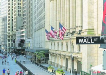 Wall Street sans tendance clair