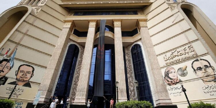 Agression à Al-Qods : Le syndicat des Journalistes dénonce  1 - Le Progrès Egyptien