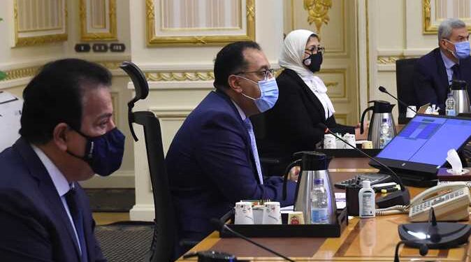 Madbouli examine les mesures anti-Covid avec les gouverneurs 2 - Le Progrès Egyptien Madbouli examine les mesures anti-Covid avec les gouverneurs 1 - Le Progrès Egyptien