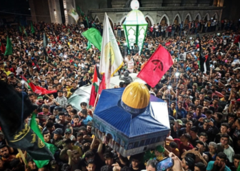 Cisjordanie et Bande de Gaza :  Célébration du cessez-le-feu