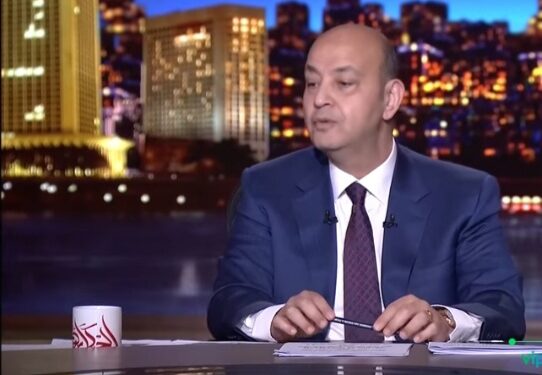 Démarche importante des Etats-Unis dans la corne de l’Afrique 2 - Le Progrès Egyptien Démarche importante des Etats-Unis dans la corne de l’Afrique 1 - Le Progrès Egyptien