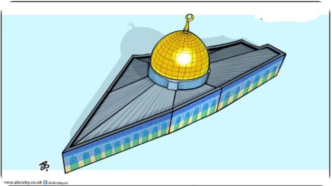 Caricatures pour soutenir les Palestiniens 1 - Le Progrès Egyptien