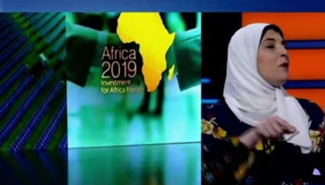 Egypte : Renforcer les relations avec l’Afrique 1 - Le Progrès Egyptien