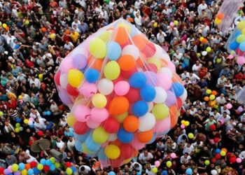 La fête du Petit Baïram