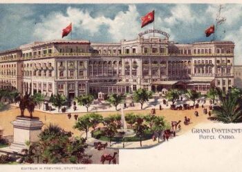 Le Grand Continental Hotel, carrefour des rois, présidents et pachas