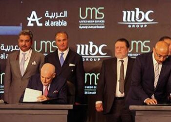 Mémo d’entente entre UMS et le MBC