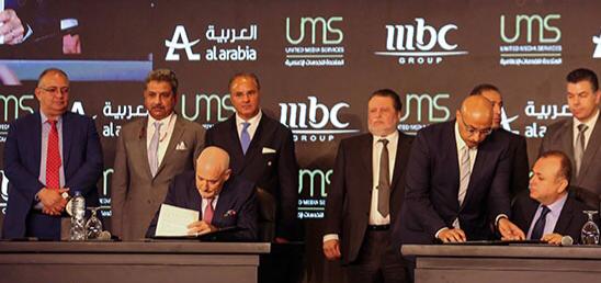 Mémo d’entente entre UMS et le MBC 2 - Le Progrès Egyptien Mémo d’entente entre UMS et le MBC 1 - Le Progrès Egyptien