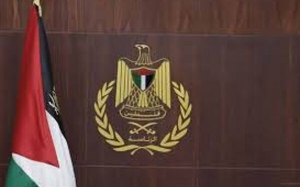 Présidence palestinienne: Pas de paix sans un État indépendant avec pour capitale Al-Qods 2 - Le Progrès Egyptien Présidence palestinienne: Pas de paix sans un État indépendant avec pour capitale Al-Qods 1 - Le Progrès Egyptien