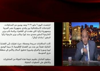 A l’heure du rapprochement !