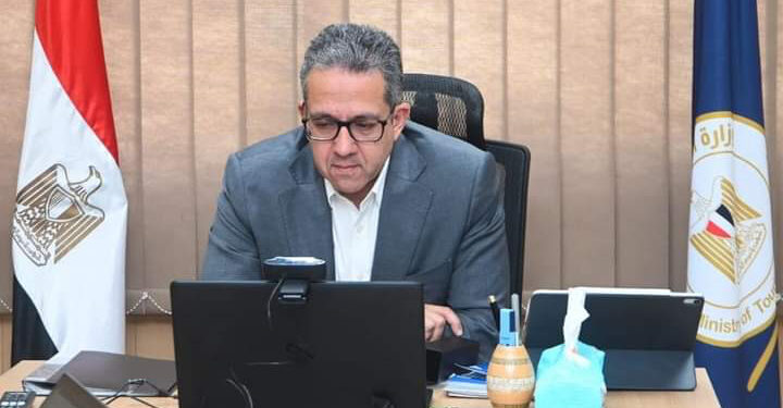 BCE : Soutien au secteur touristique 2 - Le Progrès Egyptien BCE : Soutien au secteur touristique 1 - Le Progrès Egyptien