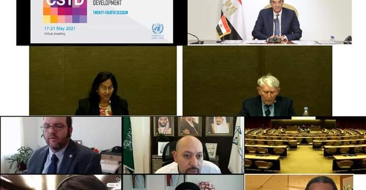 La stratégie numérique encourage l’inventivité 2 - Le Progrès Egyptien La stratégie numérique encourage l’inventivité 1 - Le Progrès Egyptien