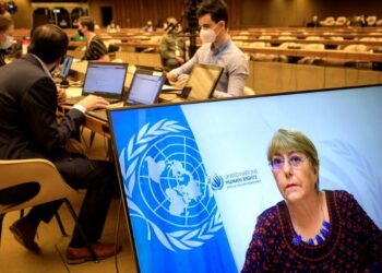 Gaza : Enquête de l’ONU sur les atteintes aux droits humains