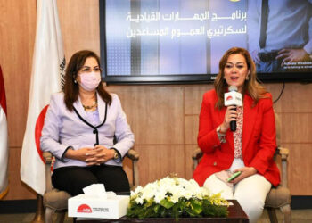 Al-Saïd : L’Académie nationale de formation cristallise la vision 2030