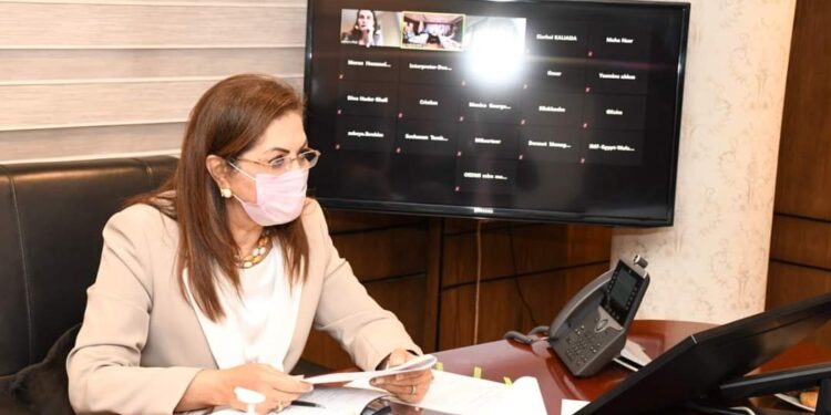 Egypte - FMI, la coopération en faveur de la sécurité sociale 1 - Le Progrès Egyptien