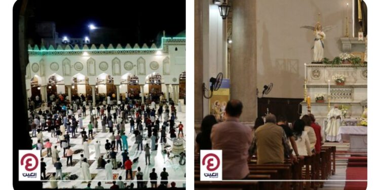 #Fêtes 1 - Le Progrès Egyptien