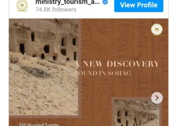 Découverte de 250 tombeaux enfouis depuis plus de 4 000 ans