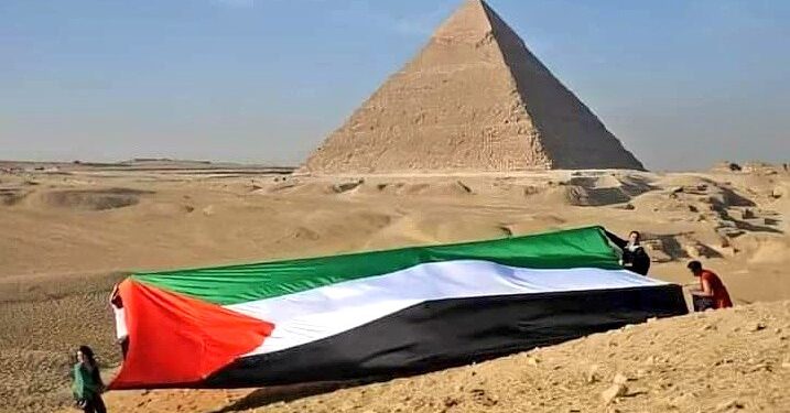 De l'Égypte à la Palestine bien-aimée 1 - Le Progrès Egyptien