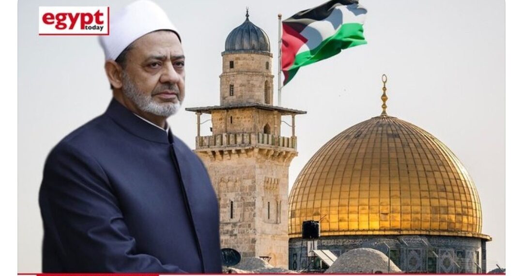 Le Grand Imam d’Al Azhar soutient la cause palestinienne 1 - Le Progrès Egyptien