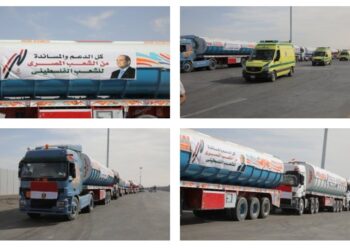 Aide égyptienne en route vers Gaza